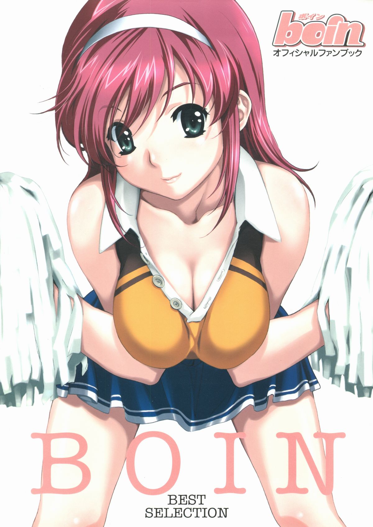 BOIN BEST SELECTION - Page 1