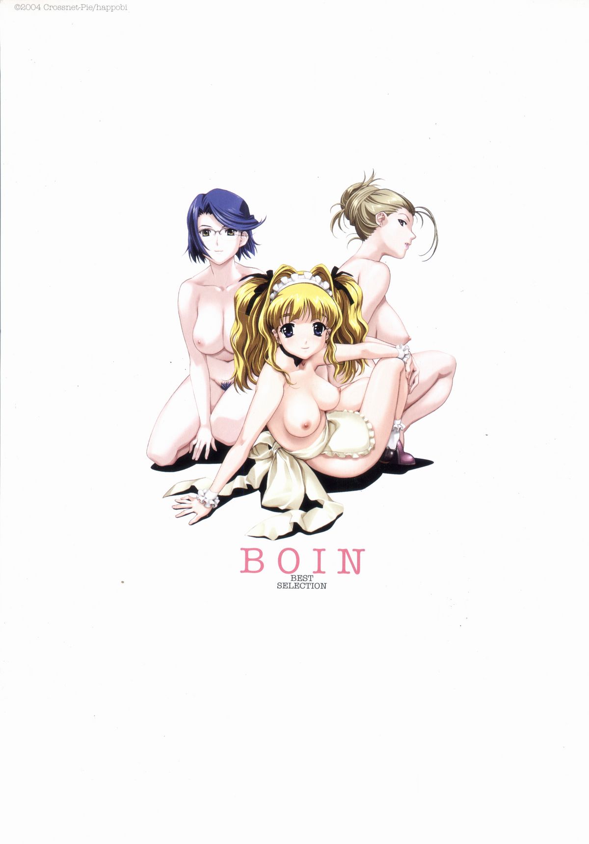 BOIN BEST SELECTION - Page 147