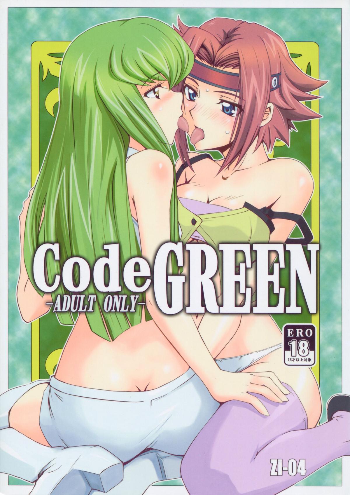 CodeGREEN - Page 1