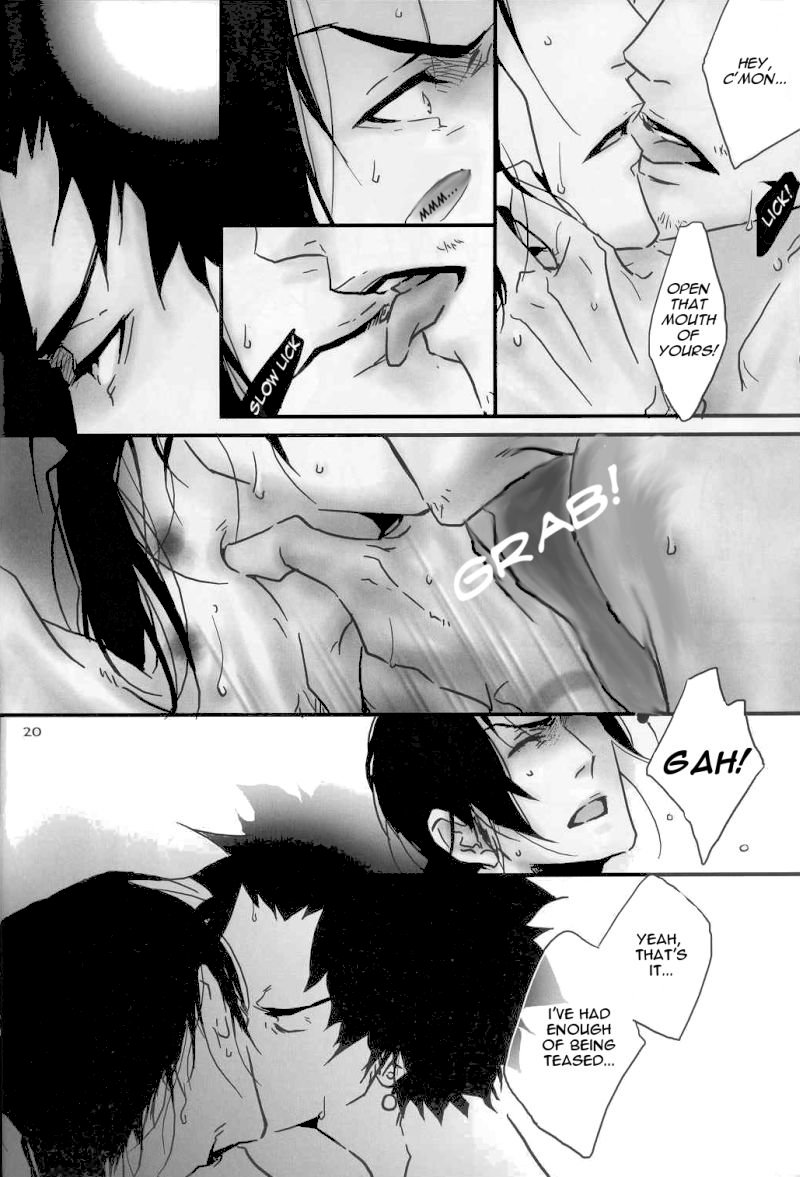 Just Between You And Me - Page 19
