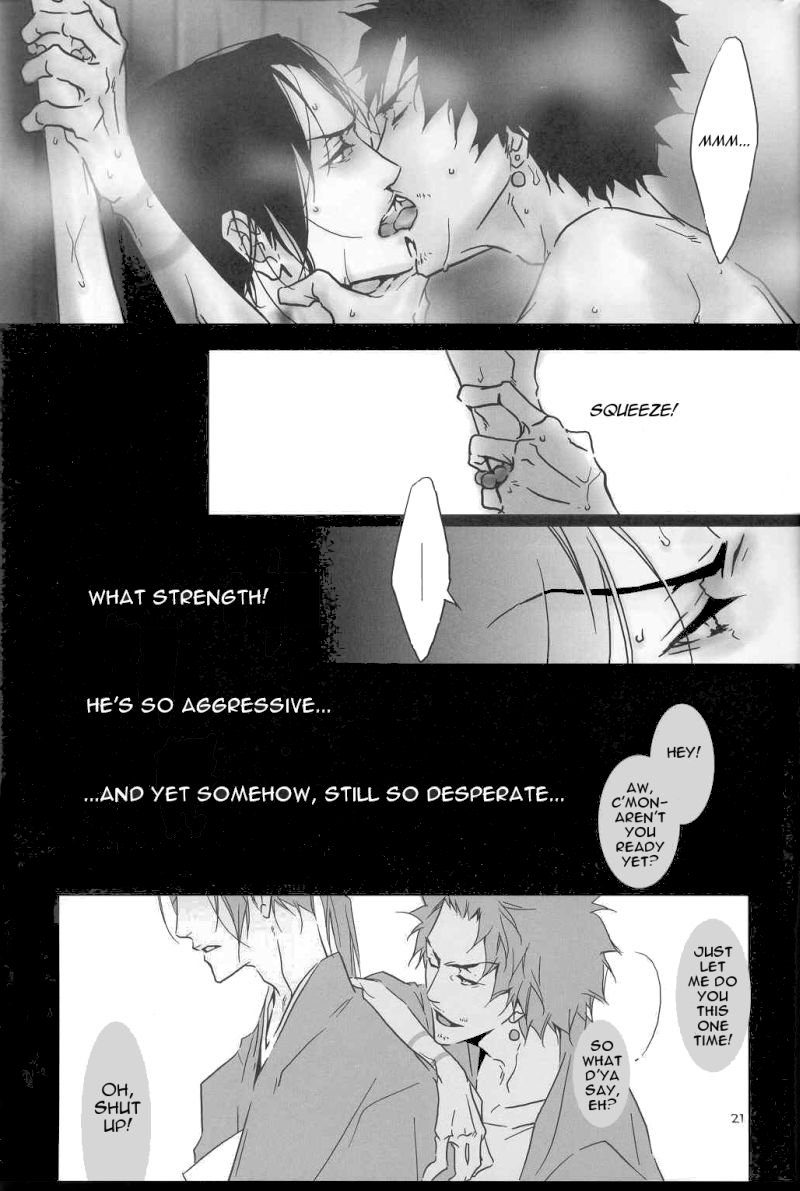 Just Between You And Me - Page 20