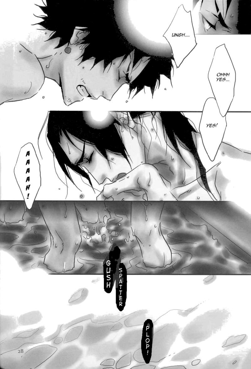 Just Between You And Me - Page 27