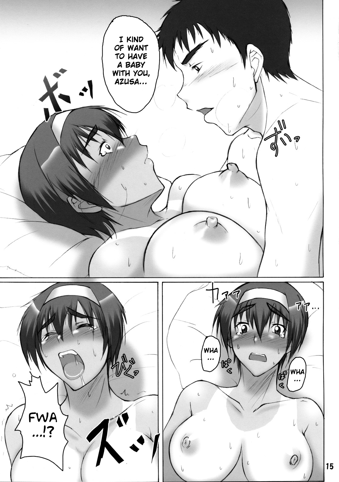 Azusa Yumi - Page 14