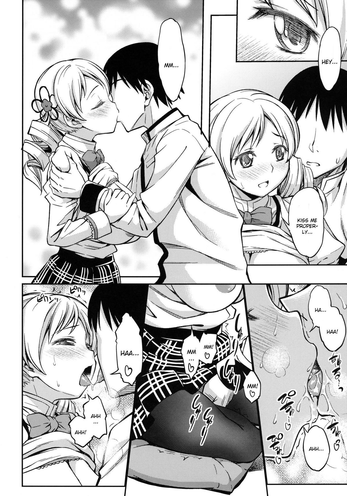 YELLOW×2 HAPPY - Page 10
