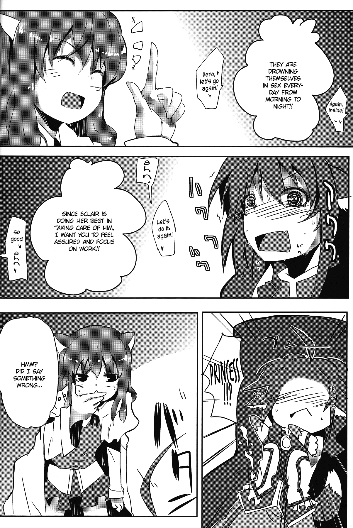 Eclair Days - Page 20