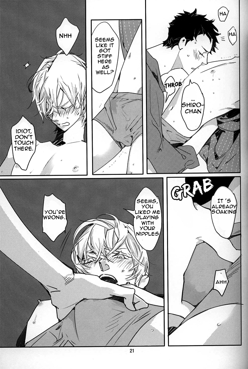Milk - Page 19