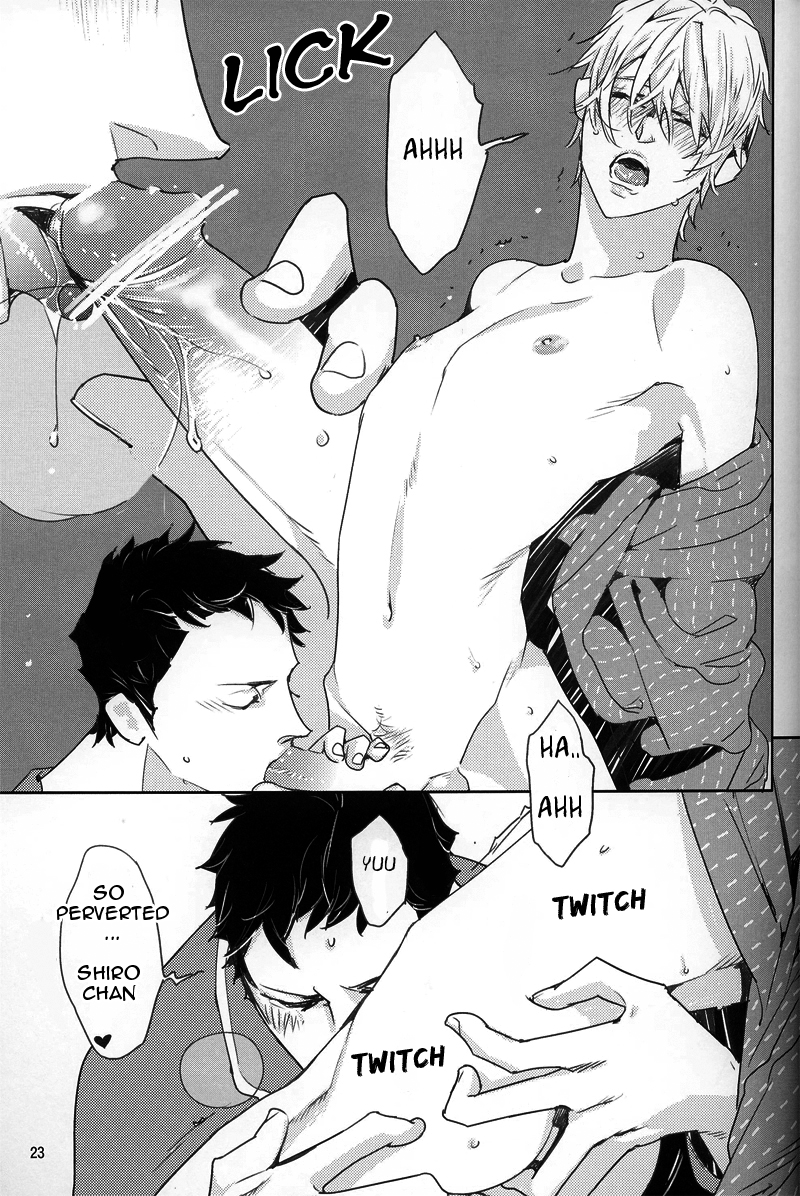 Milk - Page 21