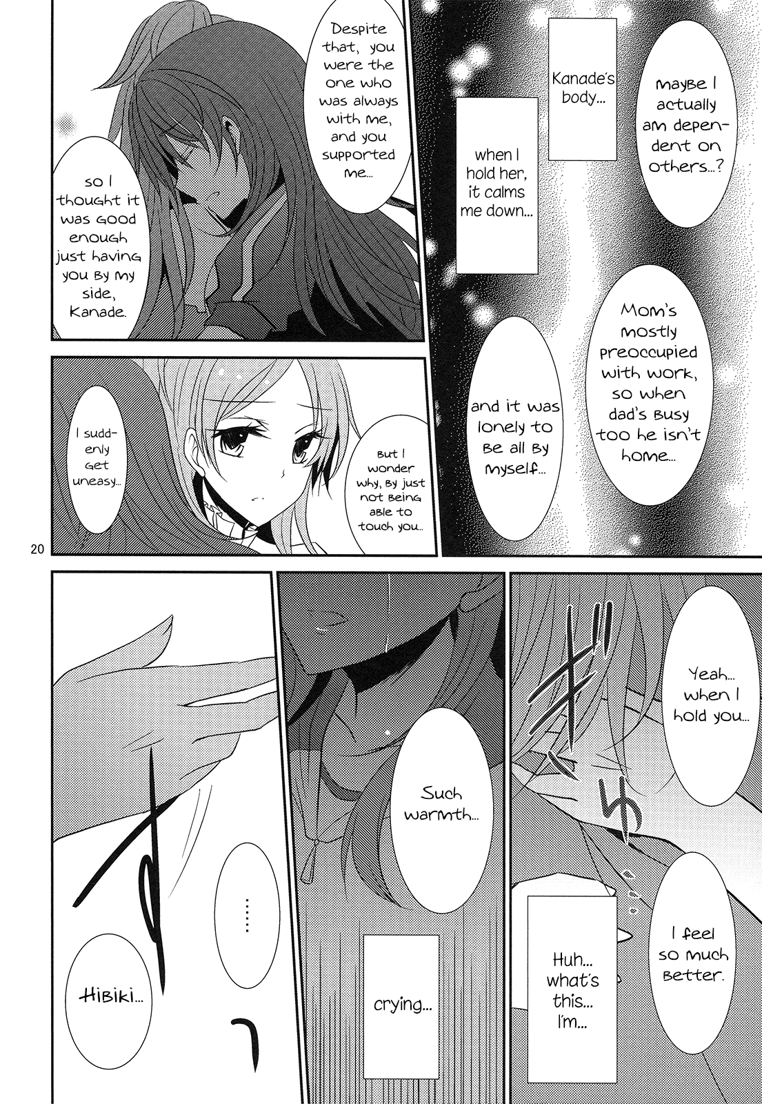 2 Become 1 - Page 21