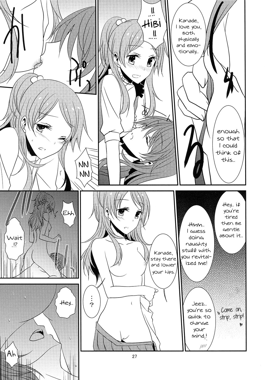 2 Become 1 - Page 28