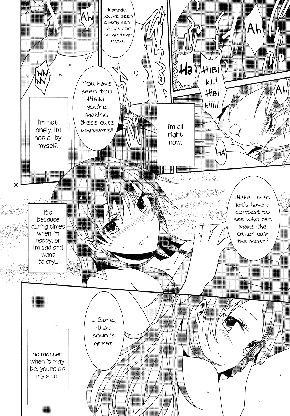2 Become 1 - Page 31