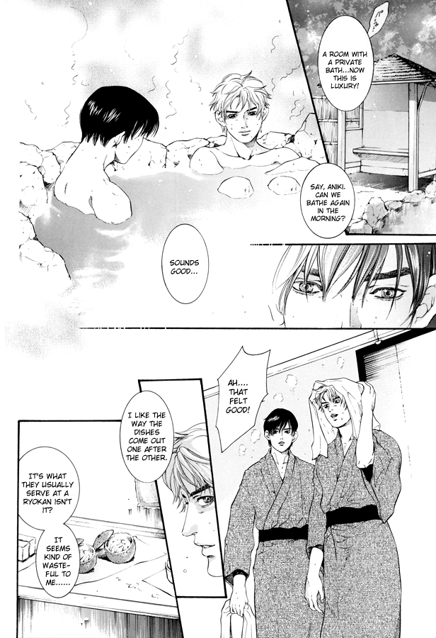 Love & Heart - Page 10