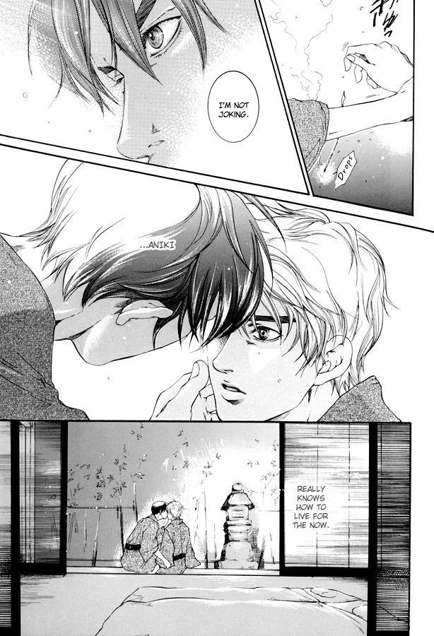 Love & Heart - Page 13