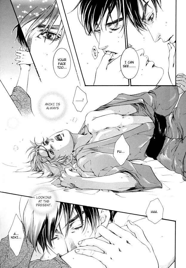 Love & Heart - Page 17