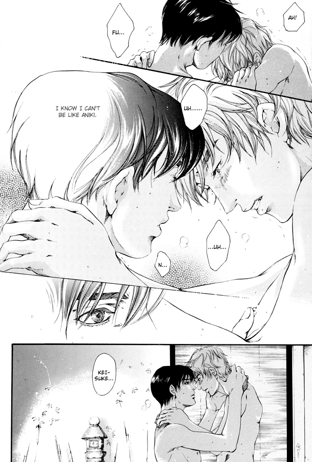 Love & Heart - Page 20