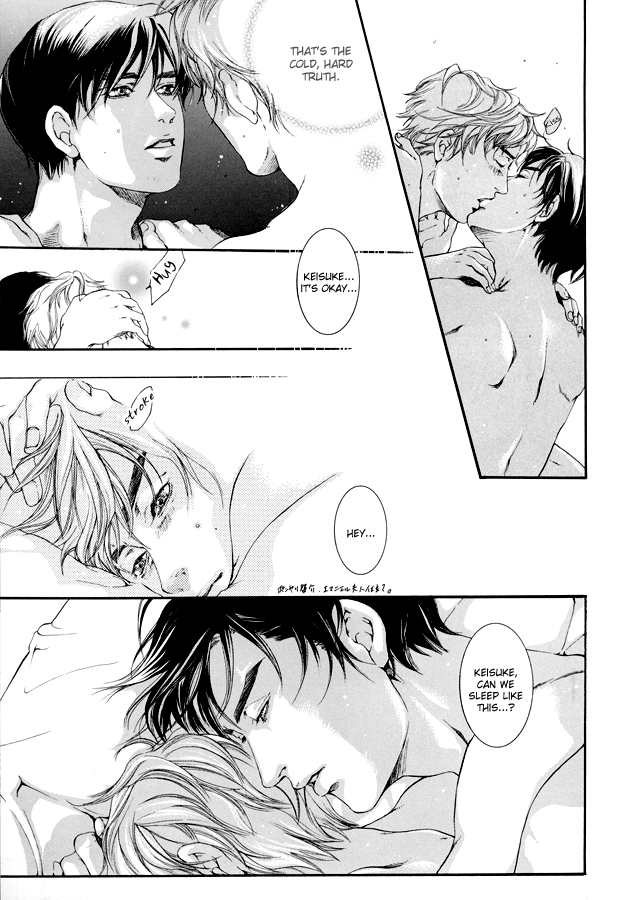 Love & Heart - Page 21