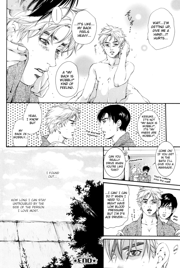 Love & Heart - Page 24