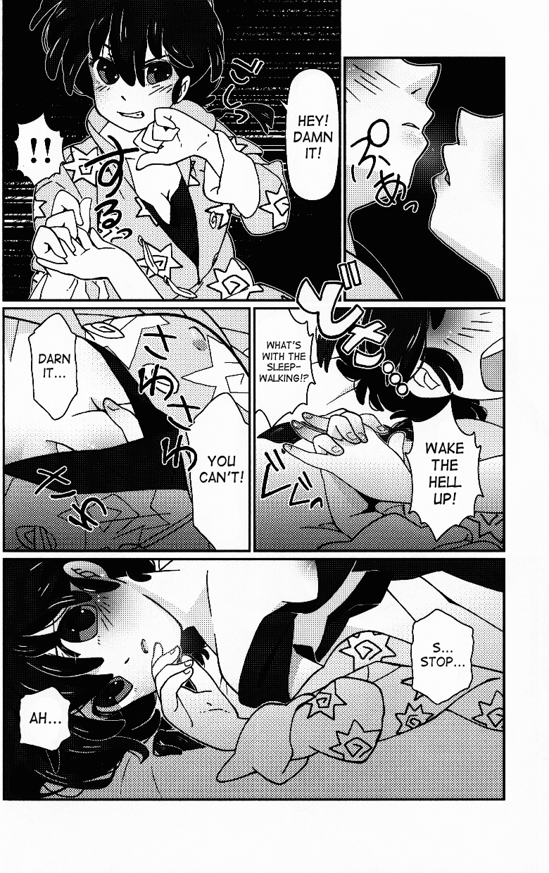 Hyakka Ran Ran - Page 15