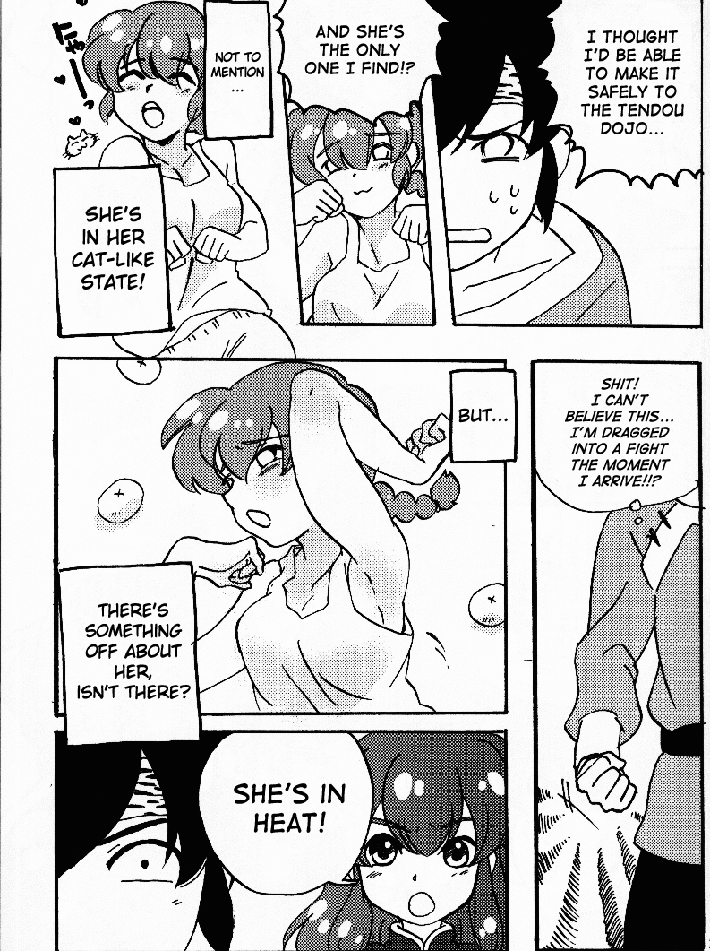 Hyakka Ran Ran - Page 20