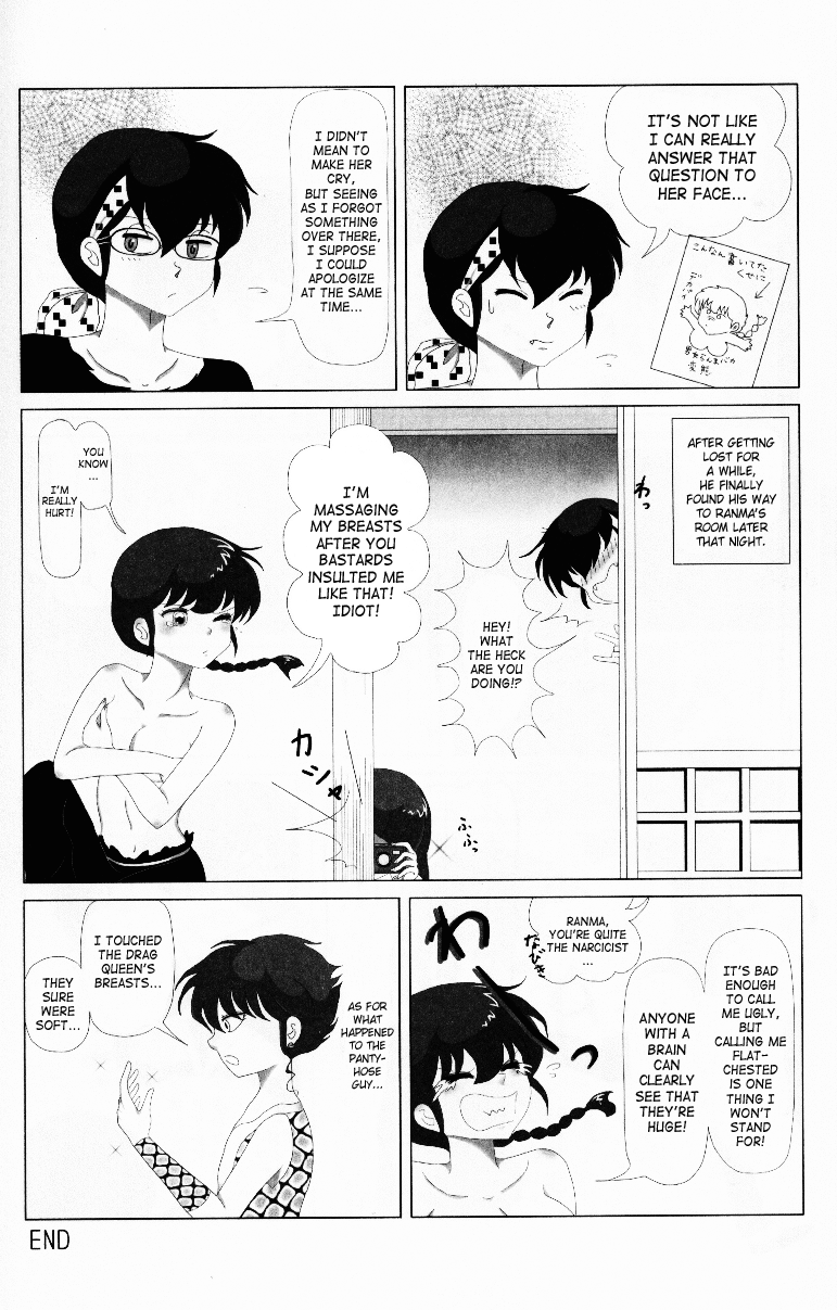 Hyakka Ran Ran - Page 29