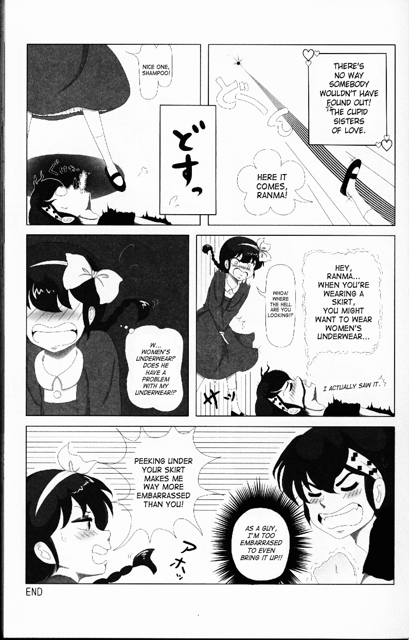 Hyakka Ran Ran - Page 30
