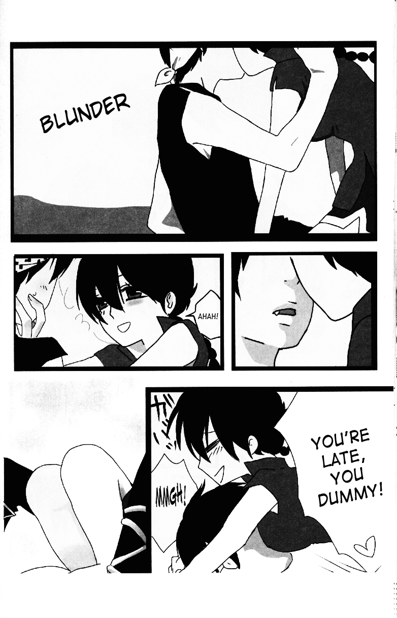 Hyakka Ran Ran - Page 35