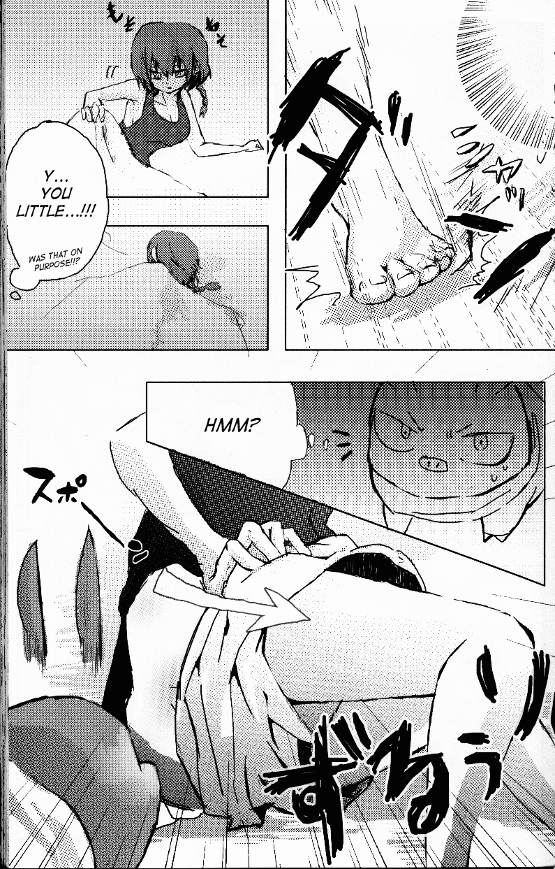 Hyakka Ran Ran - Page 74