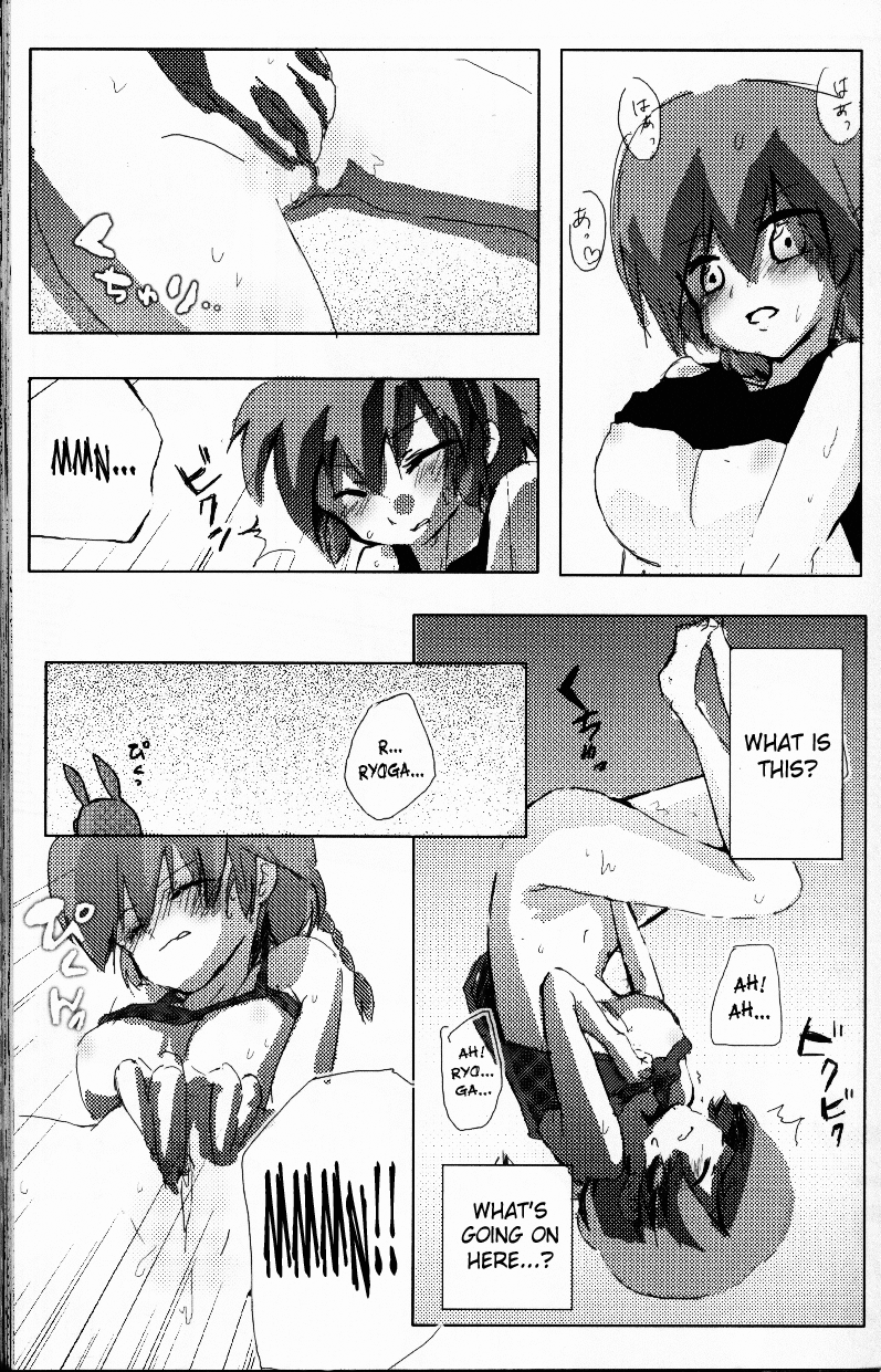 Hyakka Ran Ran - Page 76