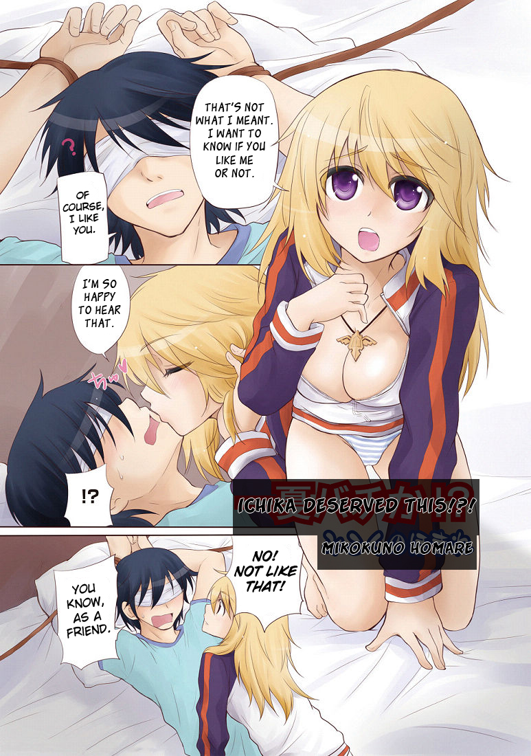 CD Play - Page 11