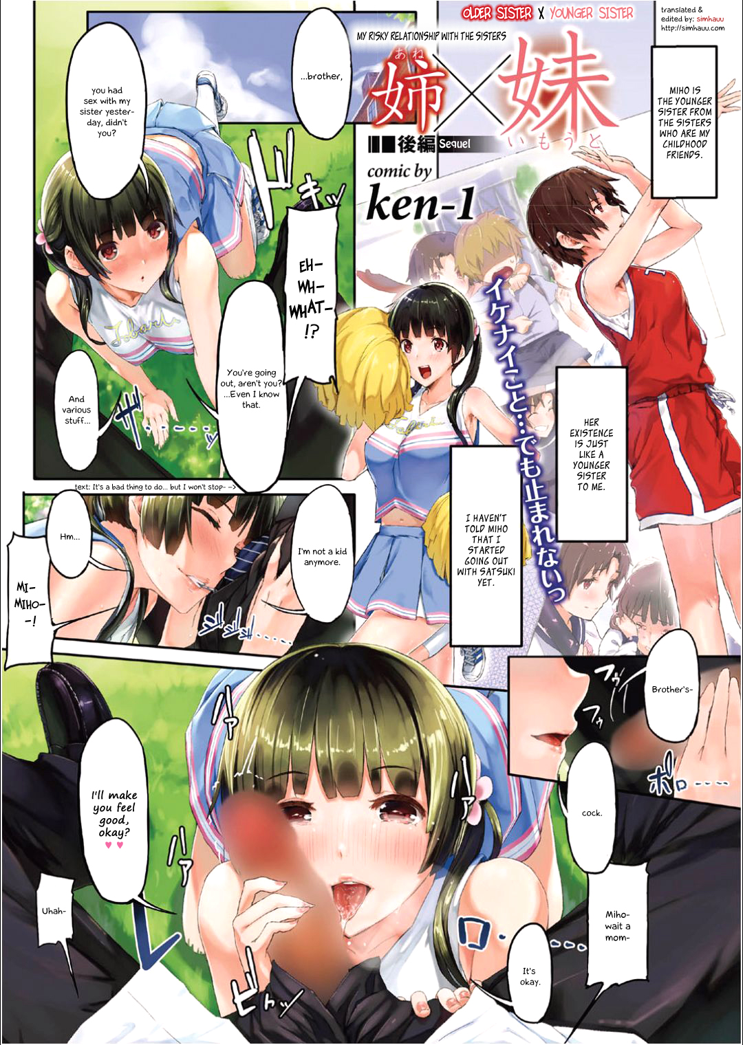 Preview page 5