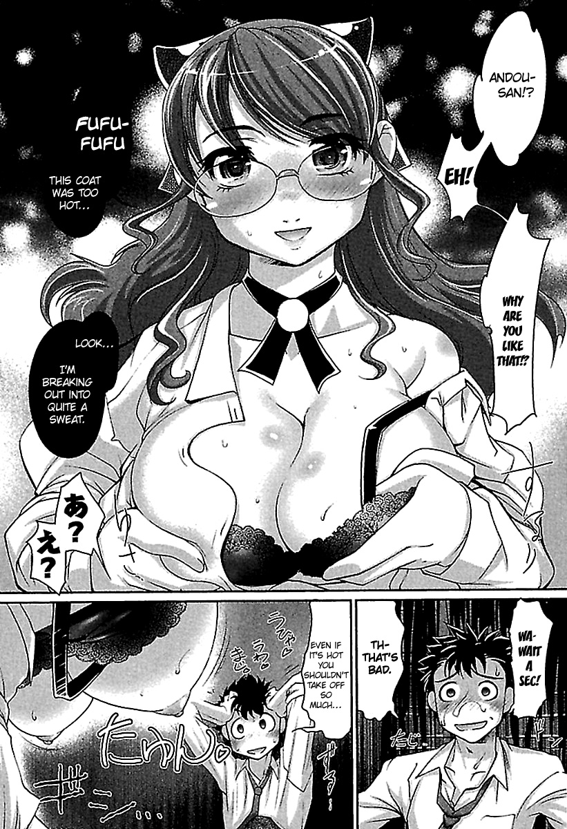 WakeAri Ch01 - Page 14