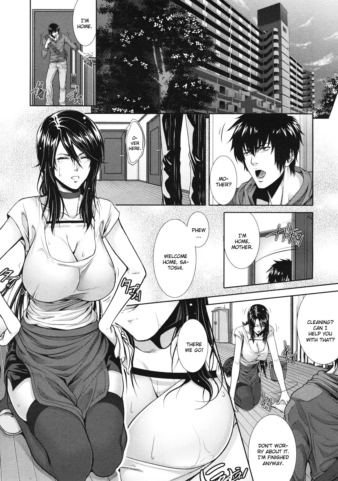 Soukan Kazoku - Page 9