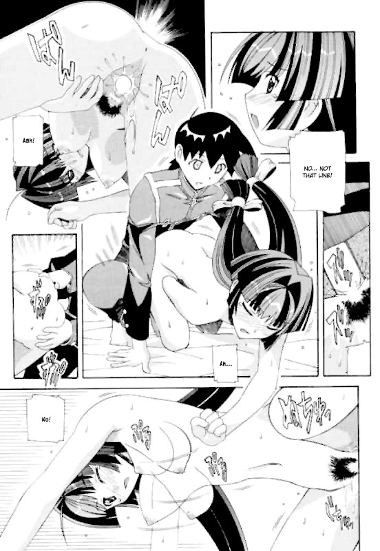 Aido 29 - Page 16