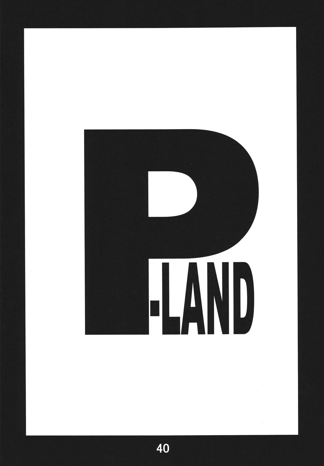 P-LAND ROUND 7 - Page 40