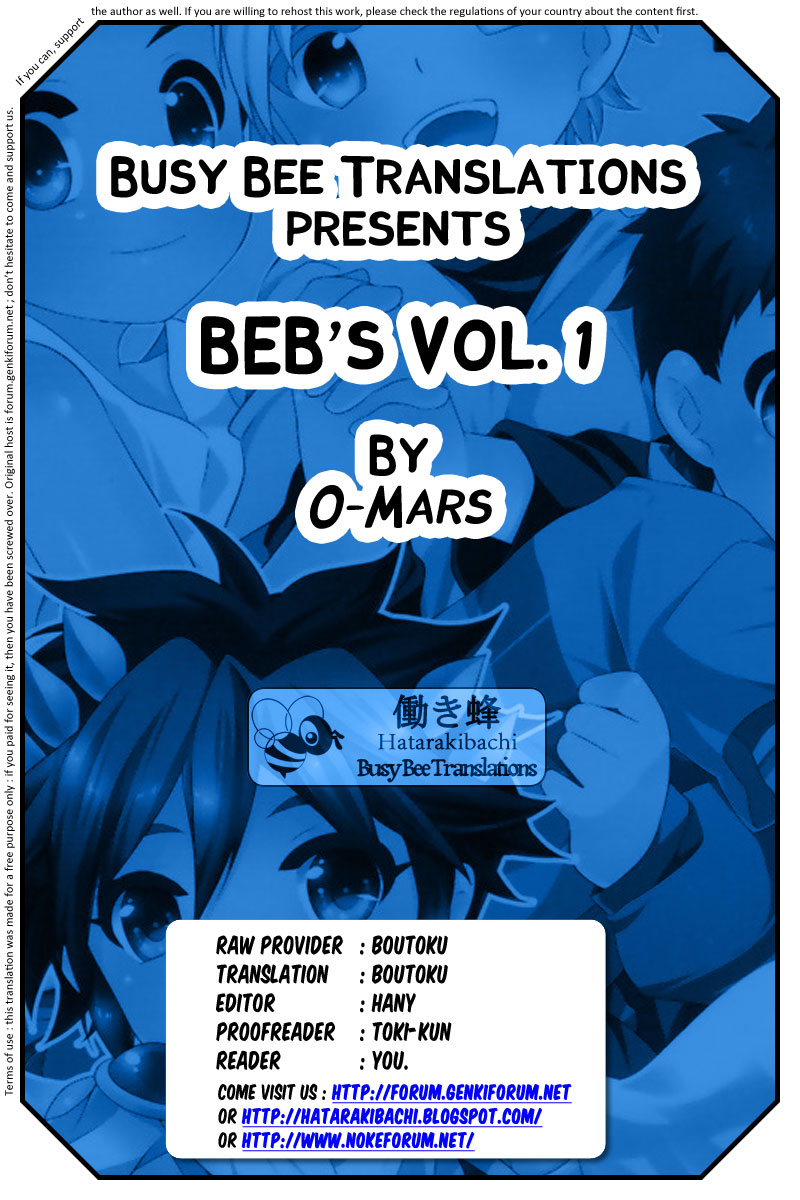 BEB's Vol. 1 - Page 20