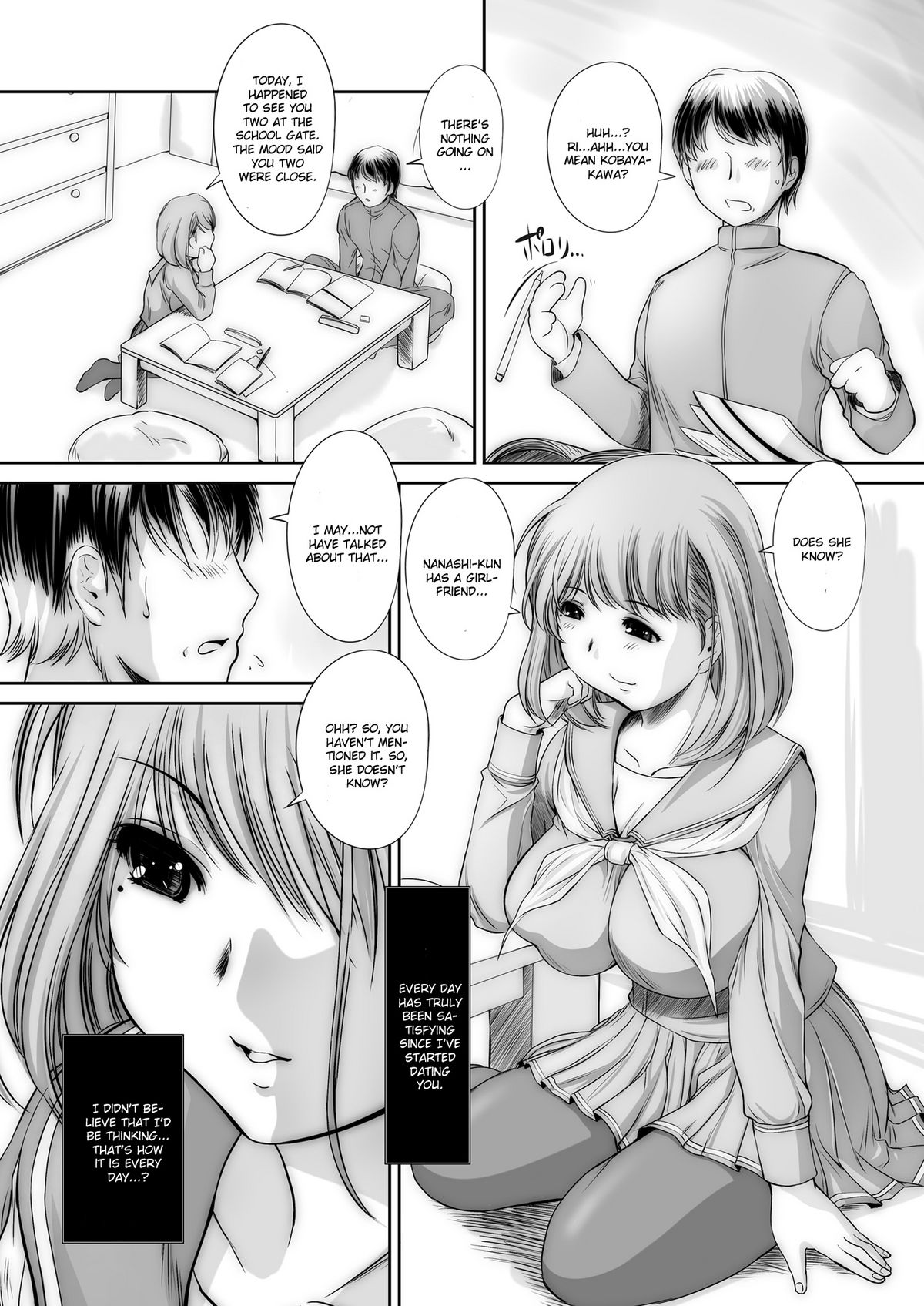 nenene - Page 9