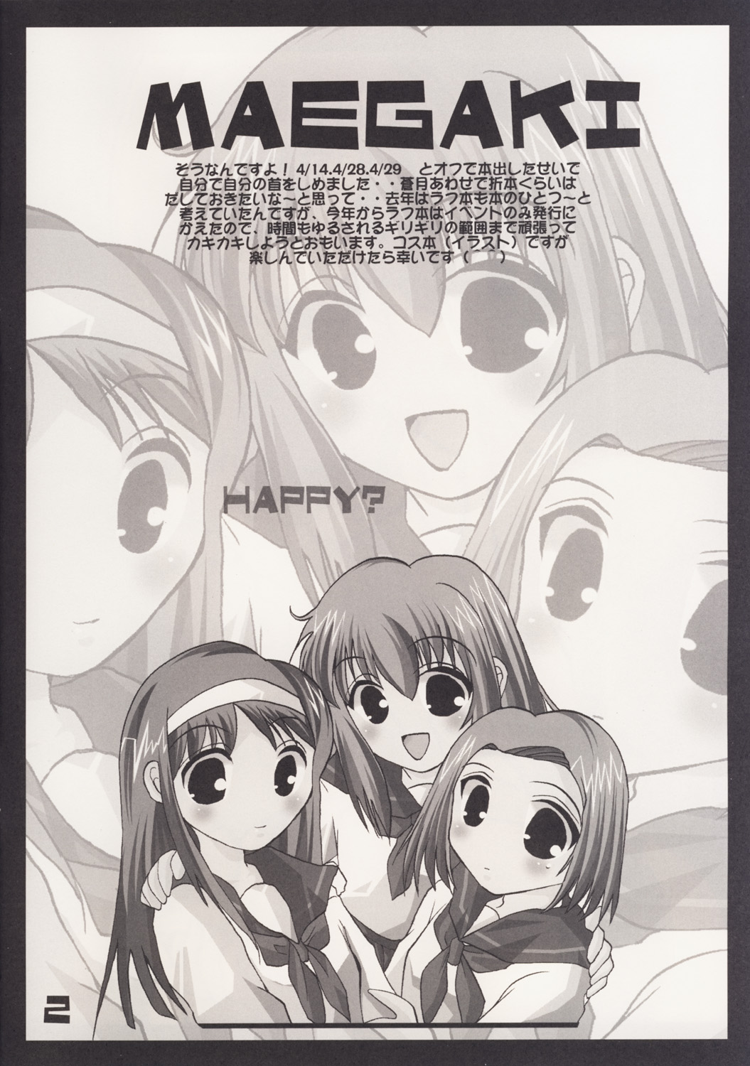 Preview page 2
