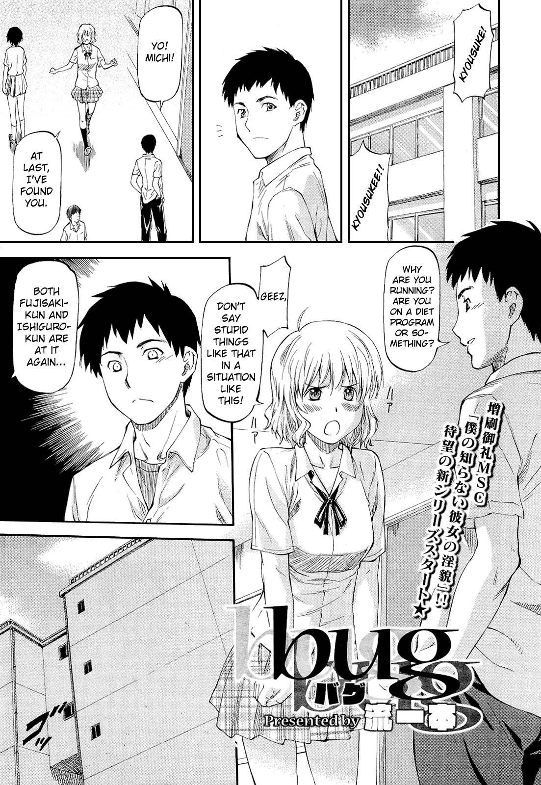 Preview page 1