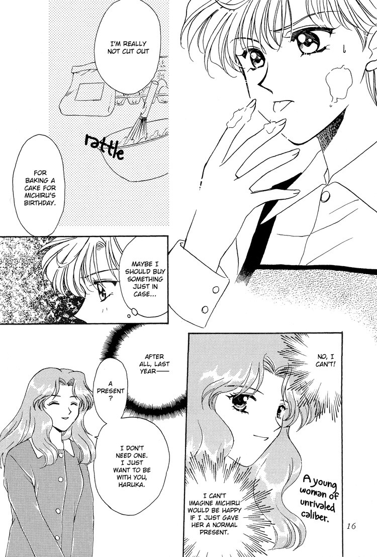 Guidebook - Page 16