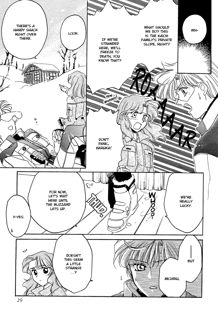 Guidebook - Page 29