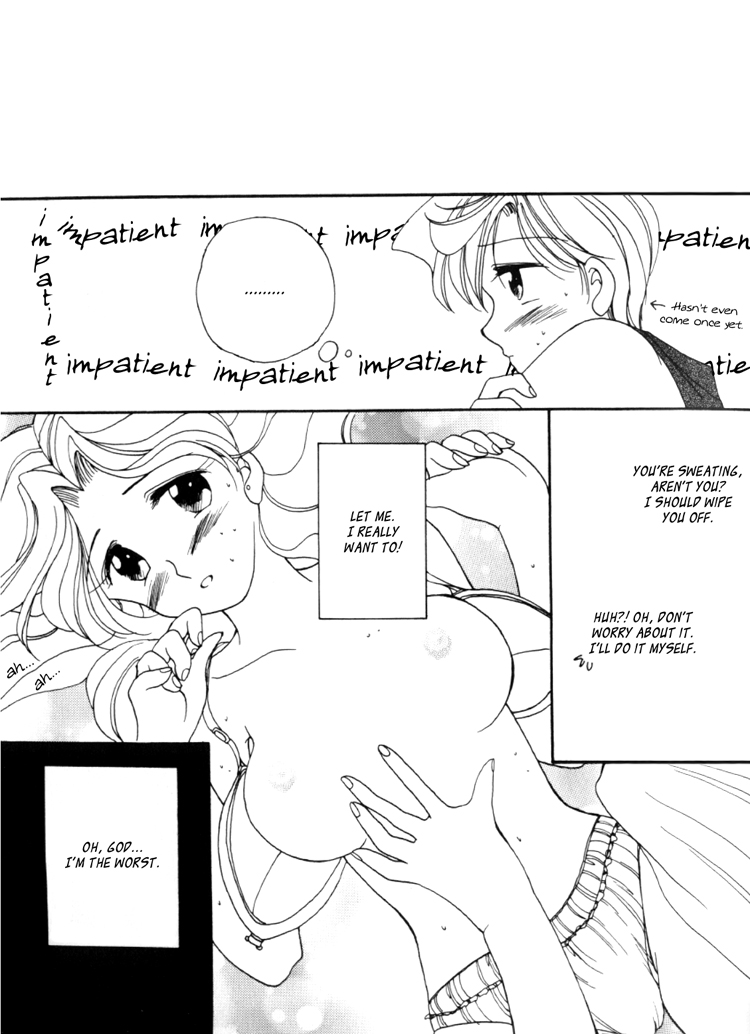 Colorful Moon 8 - Page 163