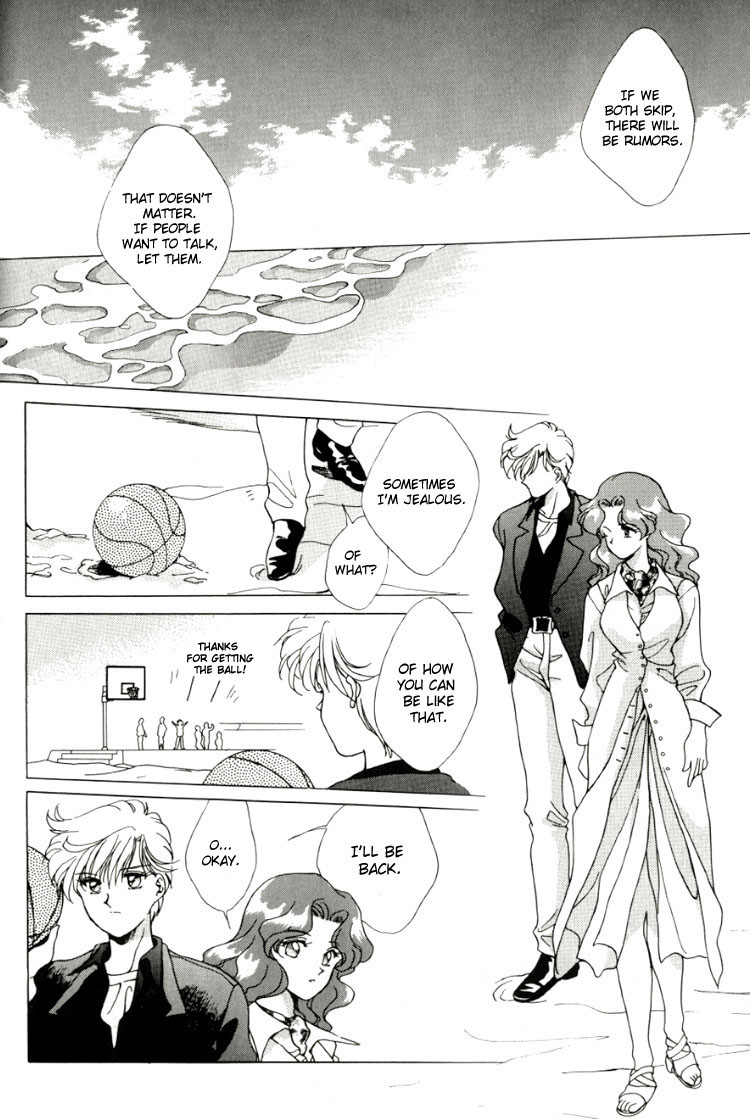 Colorful Moon 8 - Page 22