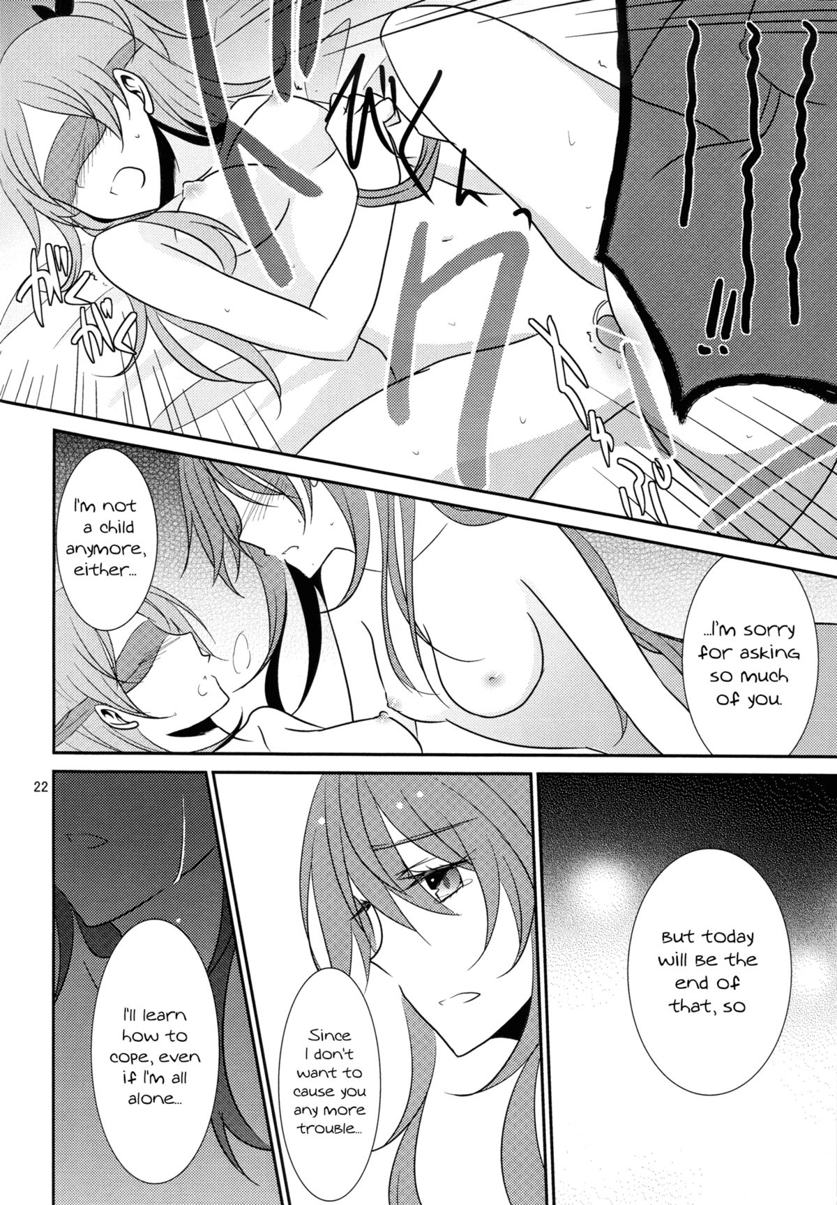 Addicted To You - Page 23