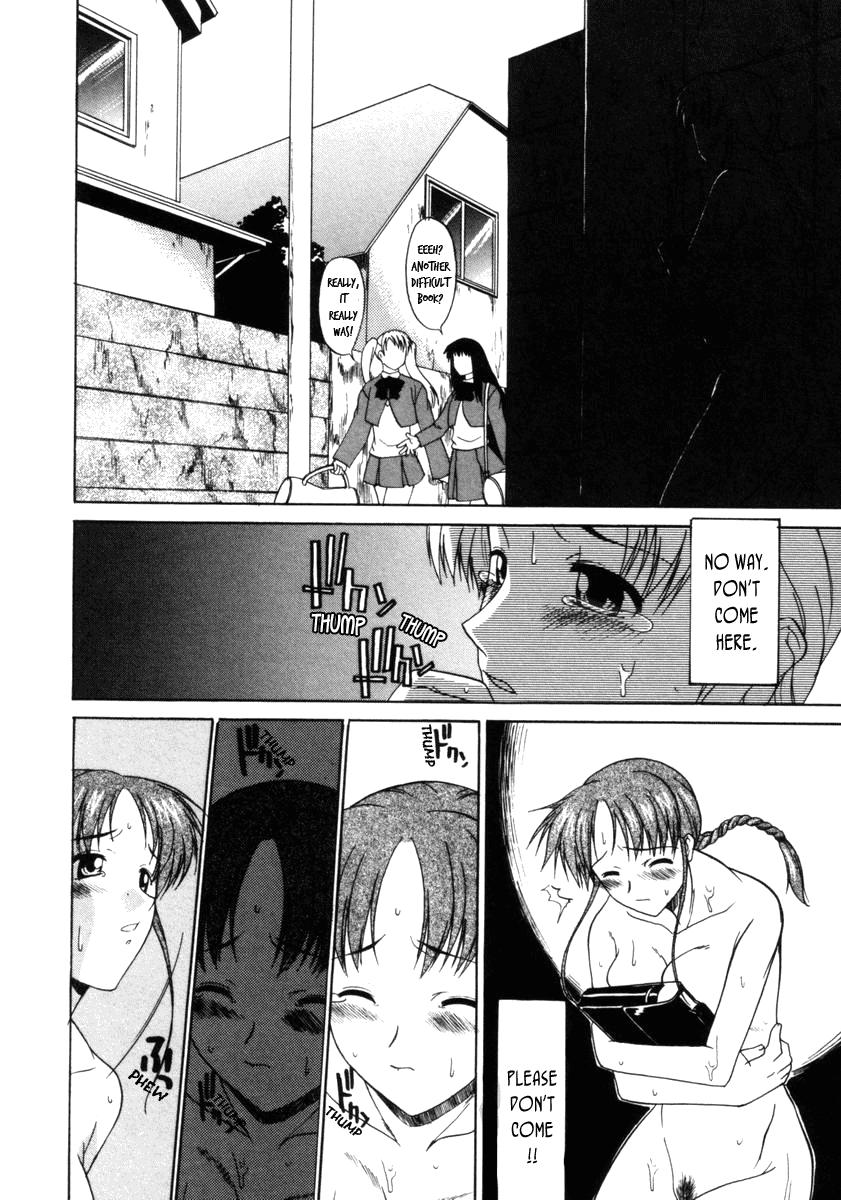 Kouzen Waisetsu c01 - Page 10