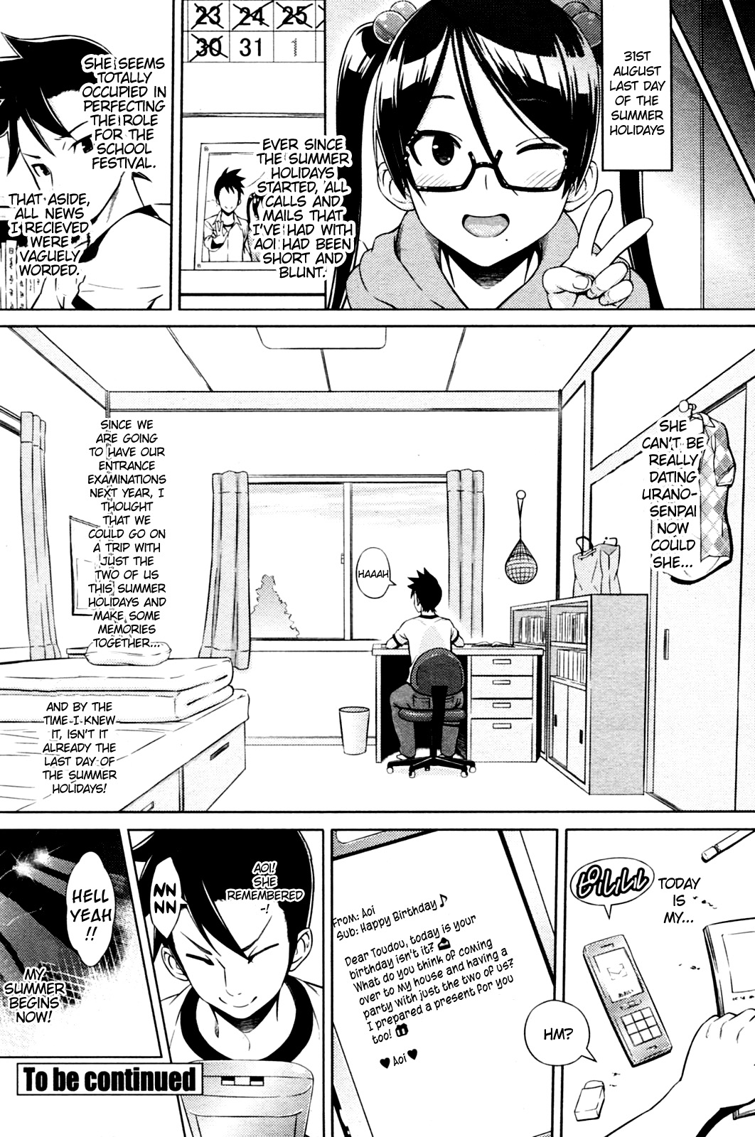 Cast Aoi - Page 36