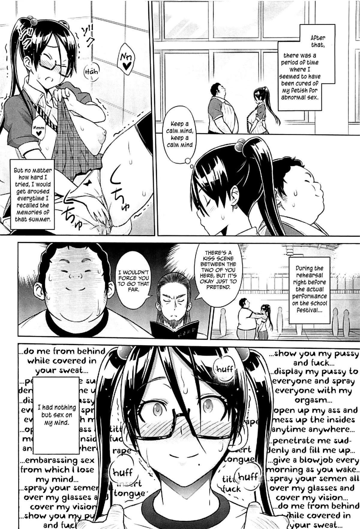 Cast Aoi - Page 60
