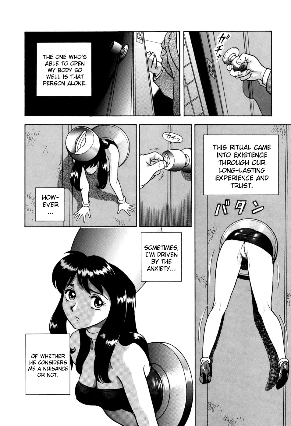 Kagiana - Page 8