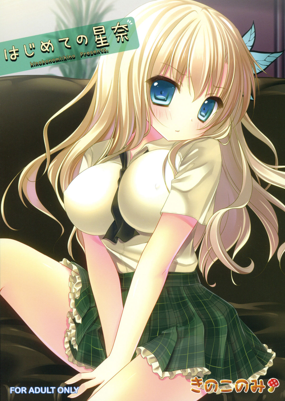 Preview page 1