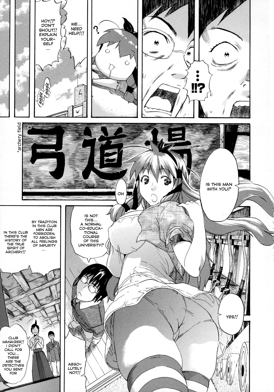 Happiness! - Page 13