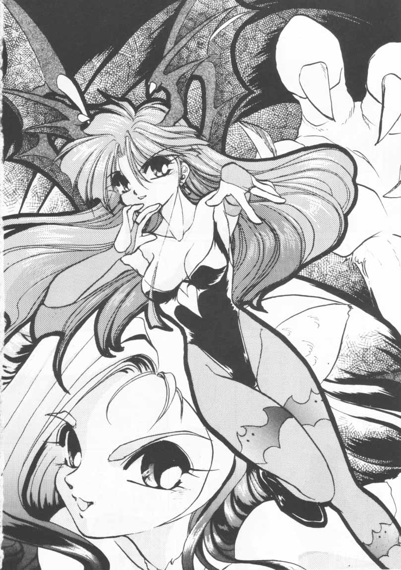 Kakutouko Vol.3 - Page 9