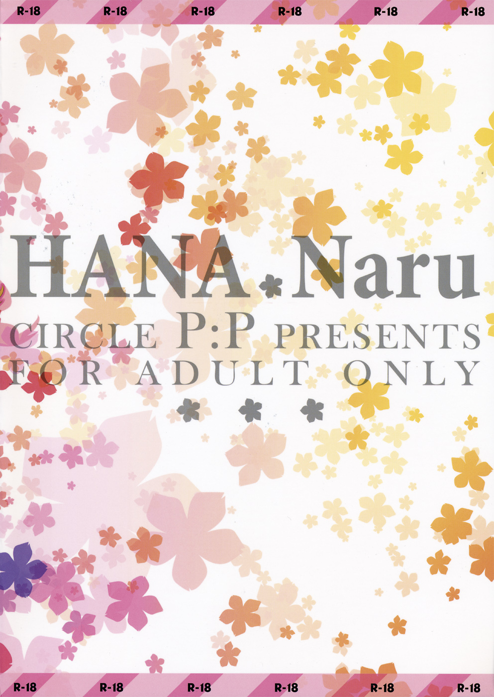 HANA Naru - Page 16